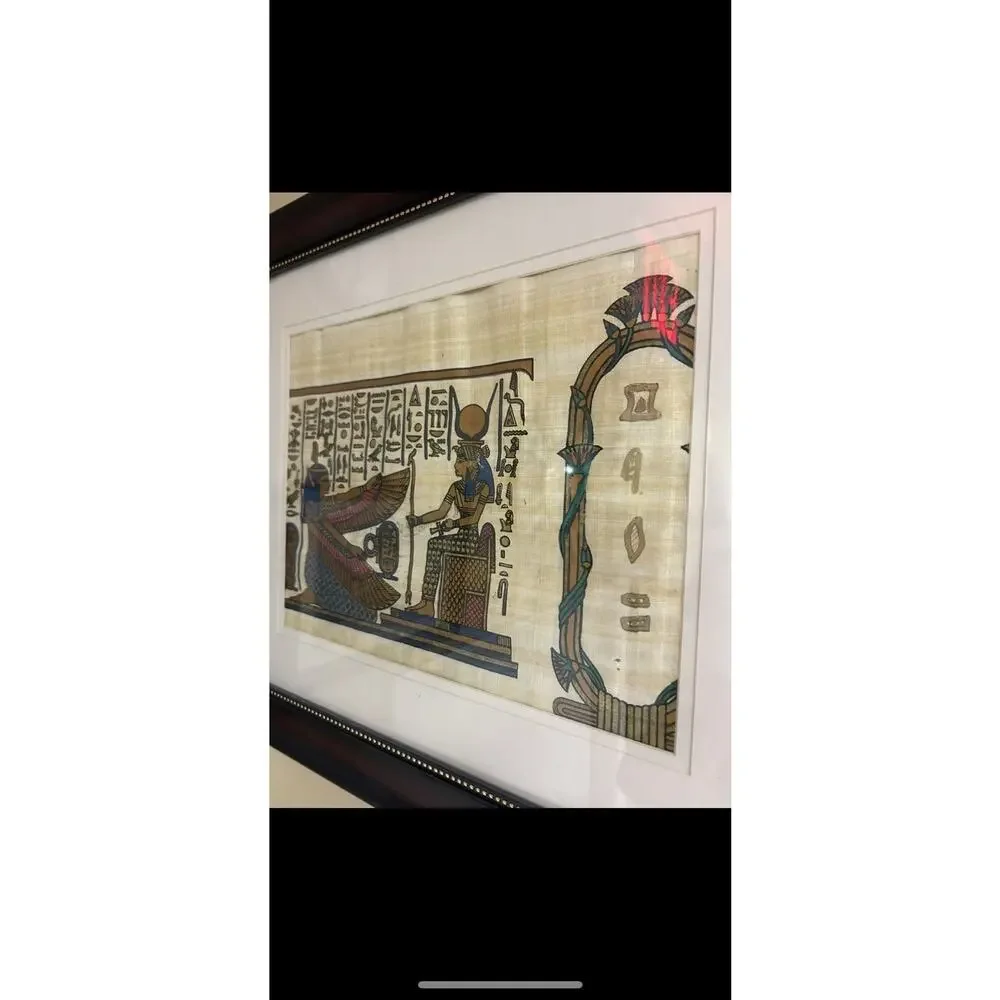 Vintage Framed Egyptian Papyrus‎ Art – 17x21